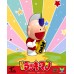 《預購》BigBoysToys 行運超人 - 招財mini figure